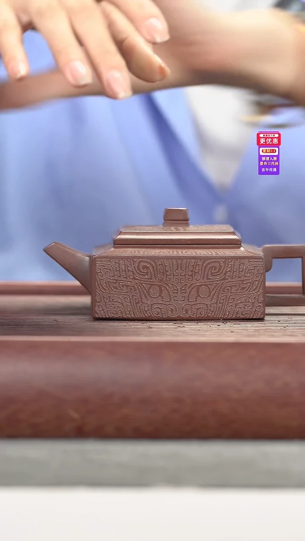 茶壶紫砂紫砂壶紫砂壶