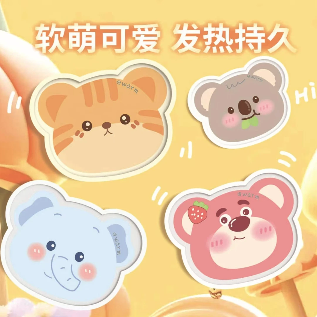 【直播拆】暖宝宝暖贴暖腰暖腹自发热贴暖宫贴大姨妈生理肚子热敷贴