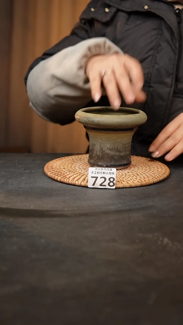 【闪购商品】瓷片728瑕疵款，，口9