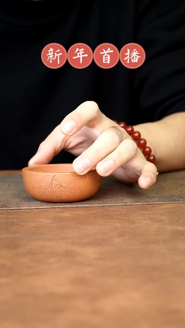 【闪购商品】紫砂茶杯1111111111111111