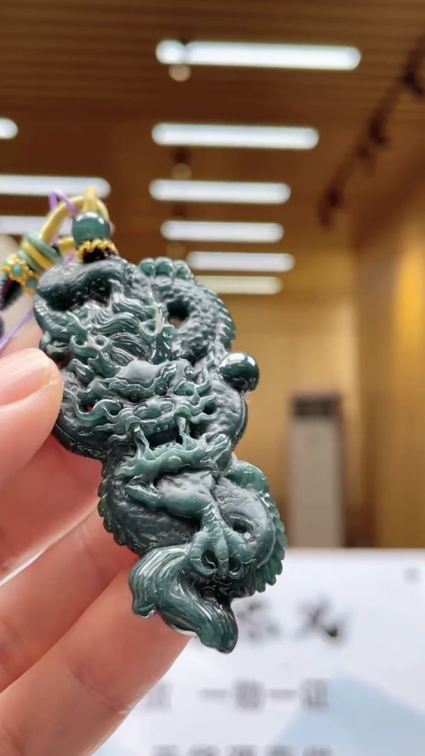 定制翡翠未镶嵌********68