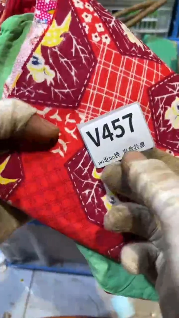 陶瓷**跳跳直播链接火爆热卖