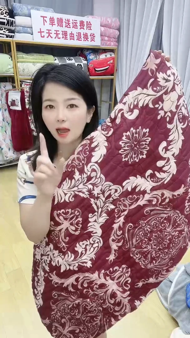 55*90枕套一对福利