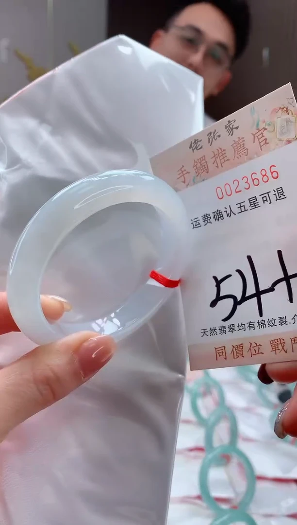 未镶嵌手镯翡翠天然缅甸A货翡翠