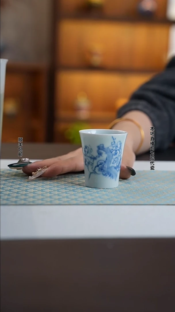 宁封柴窑梅花闻香杯