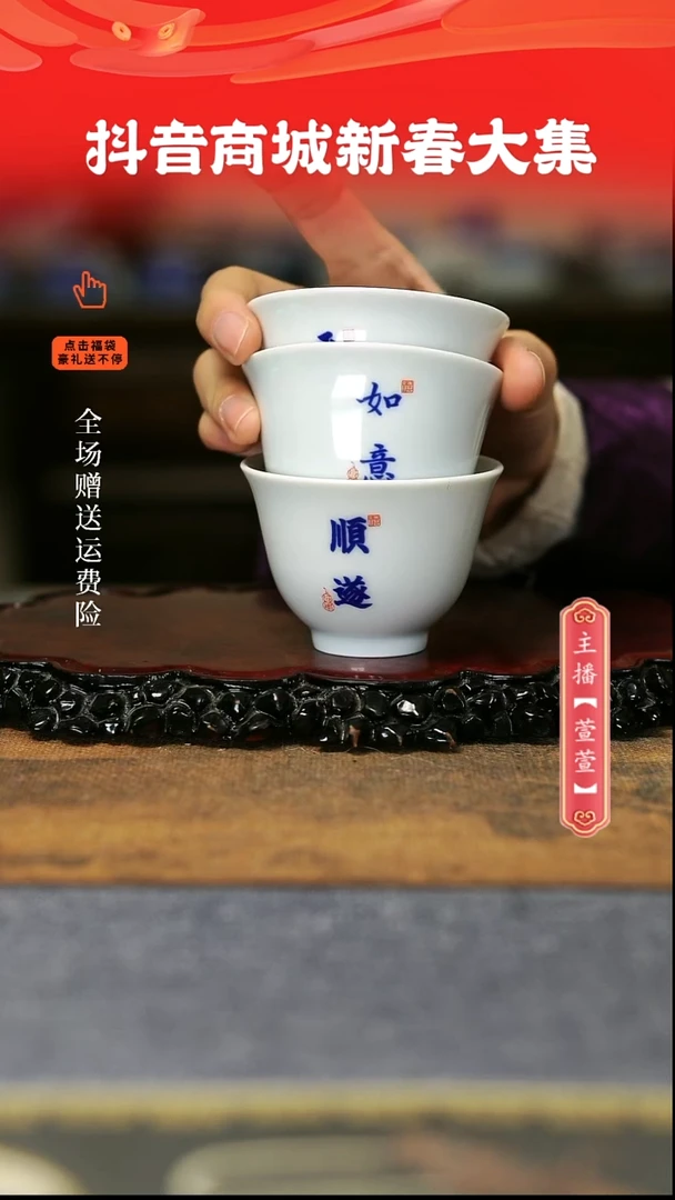【闪购商品】其他.。。。。。。。。。。。。。。。。