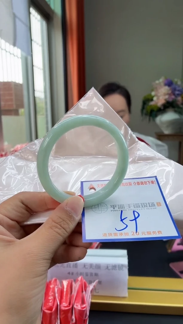 未镶嵌手镯翡翠1111111111111111111