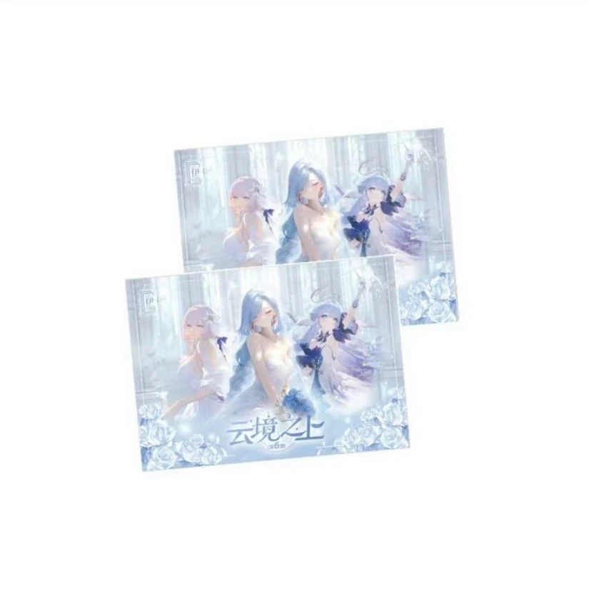 小愿-左右顺 卡牌收藏盲盒 默认代拆（赏不兑换）