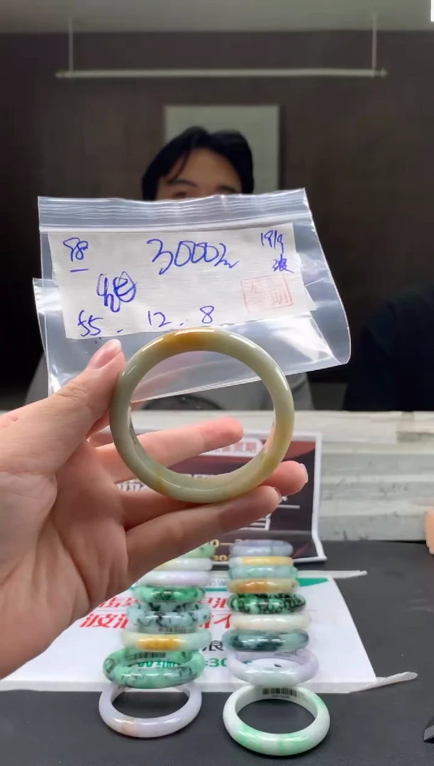未镶嵌手镯翡翠甜翡翠手镯 下单联系小耳机#98