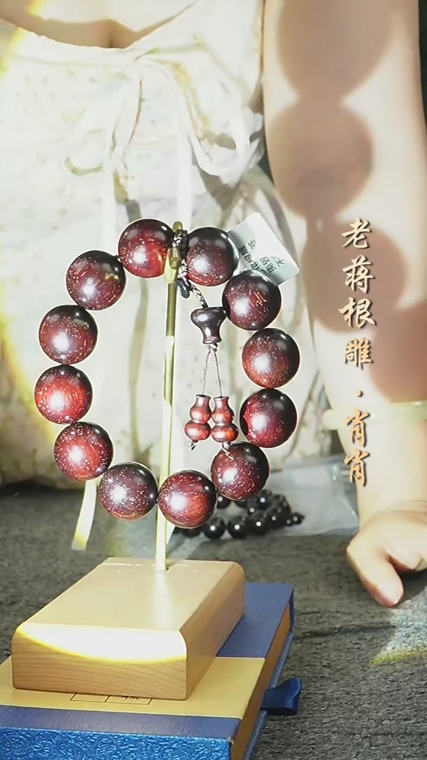 小叶紫檀手串/手链小叶紫檀2.0-2880