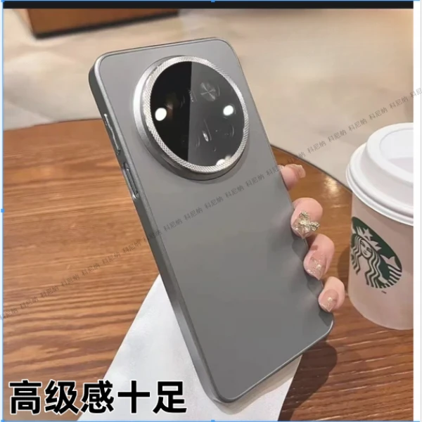 适用于华为Mate70Pro冰雾肤感手机壳Mate70Pro+磨砂裸机手感简约