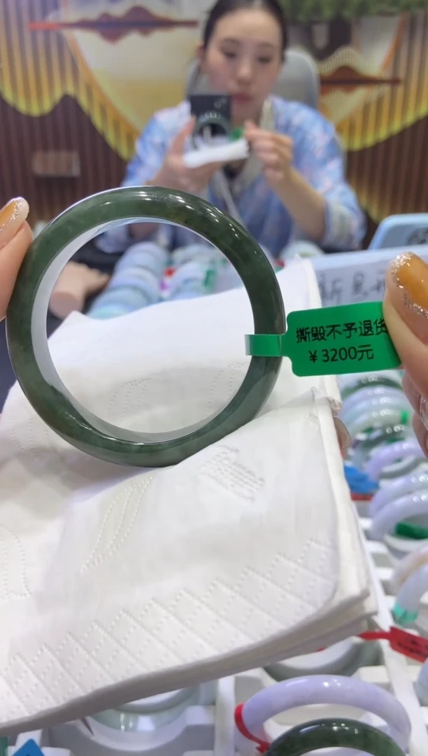 未镶嵌手镯翡翠0007883