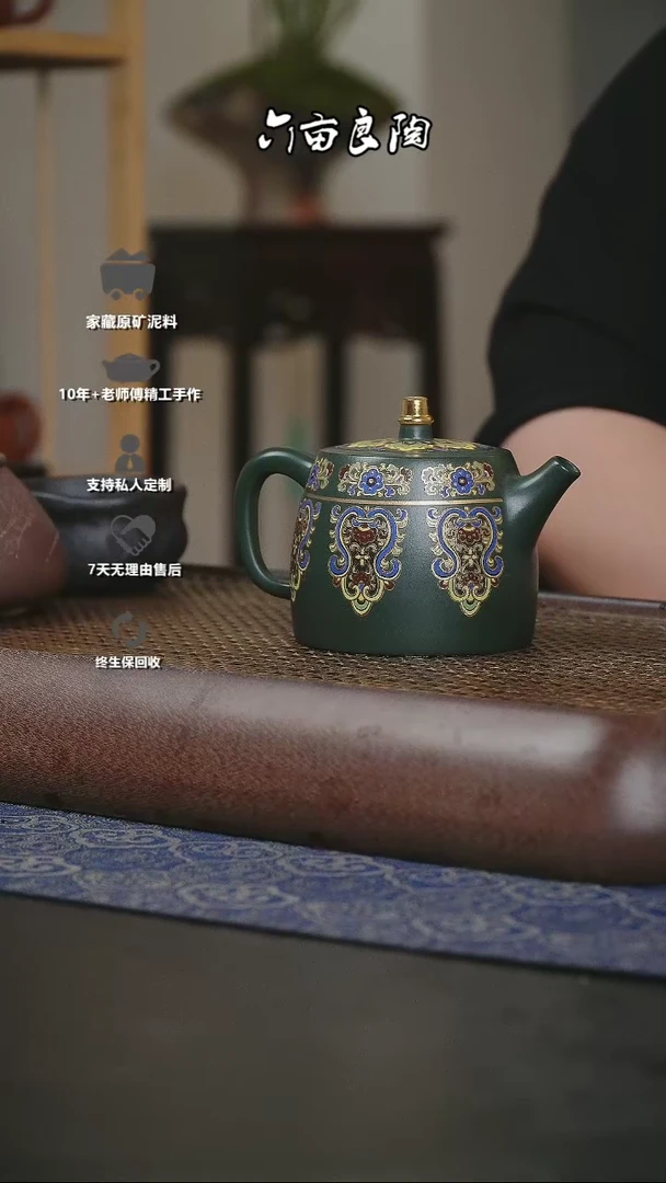 茶壶紫砂紫砂孤品