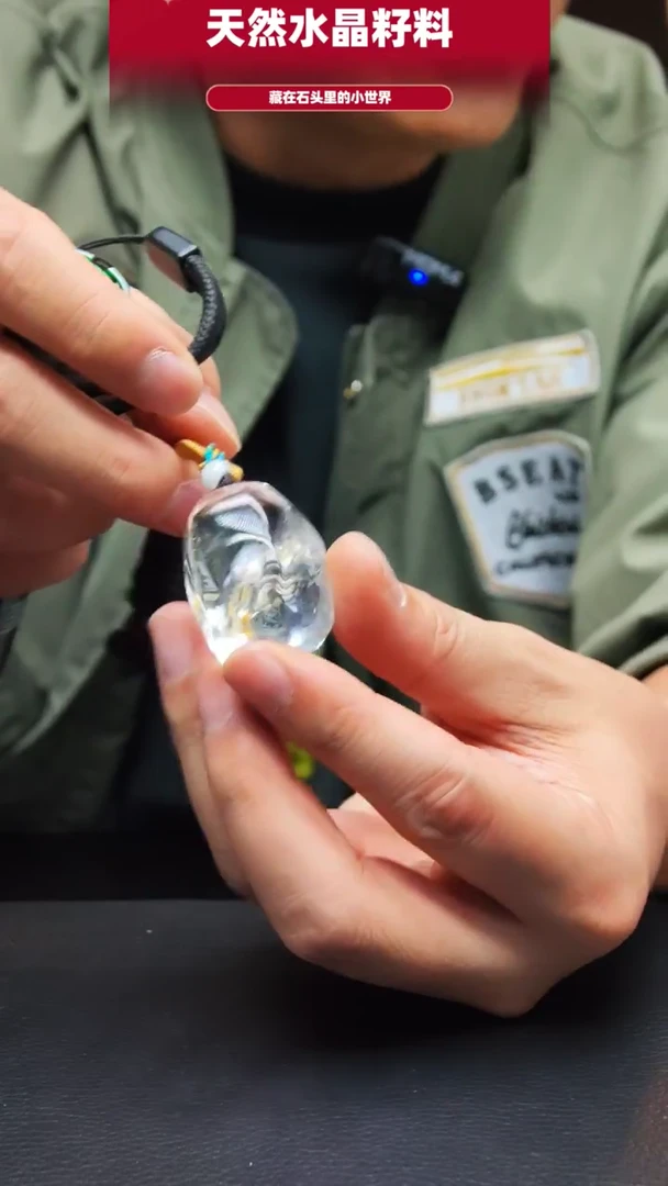 未镶嵌珠宝半成品水晶405
