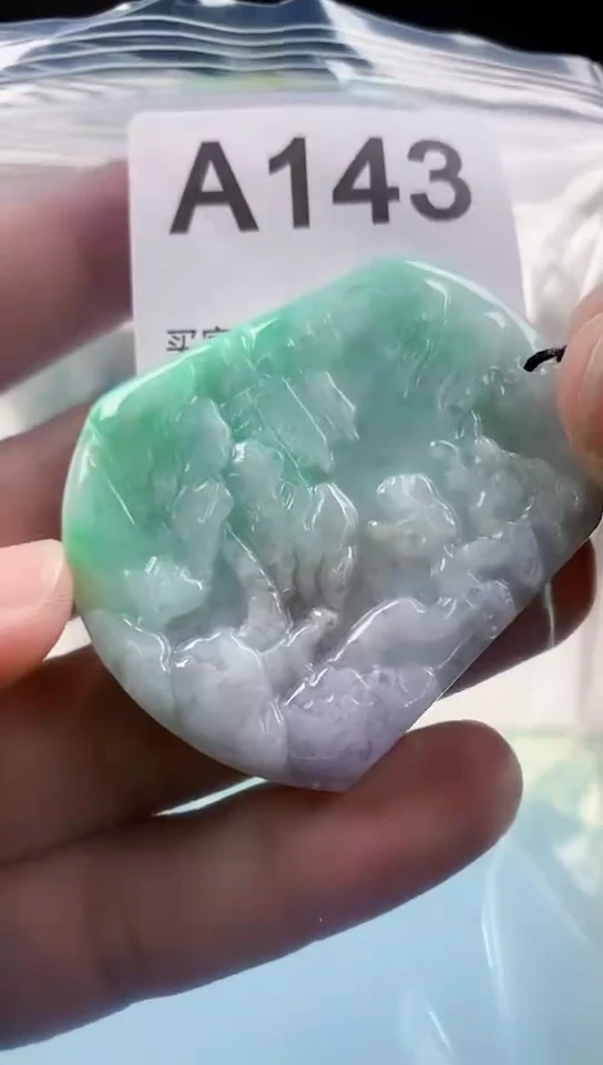 【闪购商品】翡翠颈饰未镶嵌天然翡翠吊坠挂件