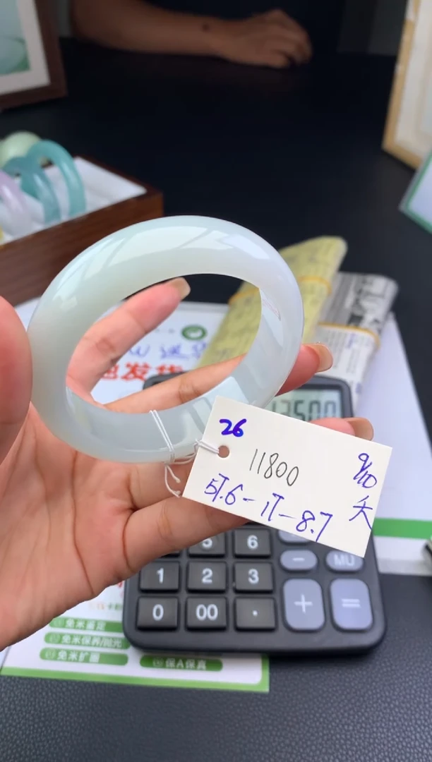 未镶嵌手镯翡翠宏*手镯