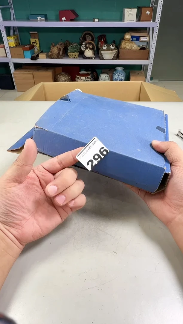 瓷片宜*296满30包邮，感谢您的支持！