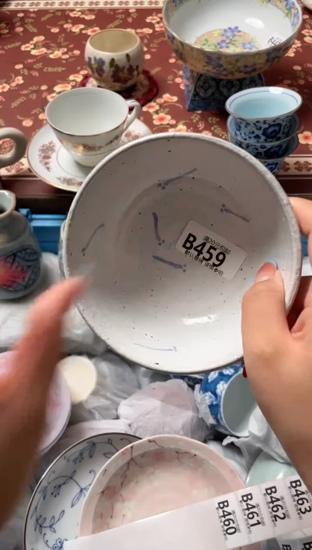 瓷片雨**游瓷器瓷器B459