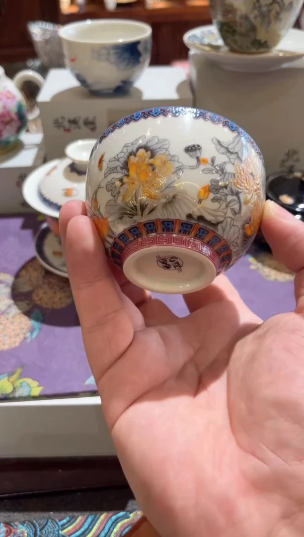 金莲杯子茶具茶具