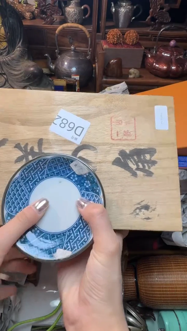 茶宠瓷片微瑕瓷片微瑕