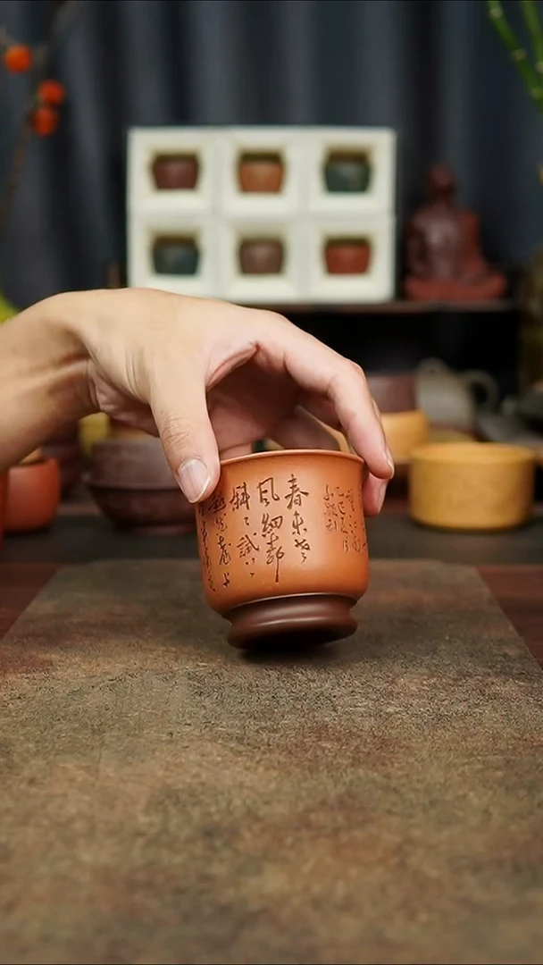 茶杯紫砂111111111111111