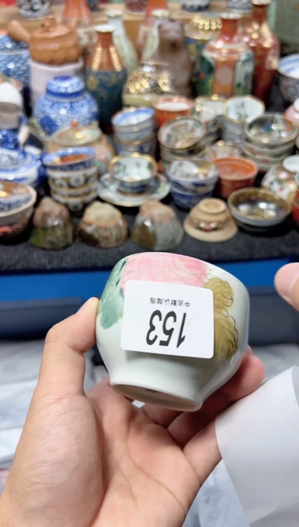 瓷片茶**树夏目海外回流瓷器中古品。