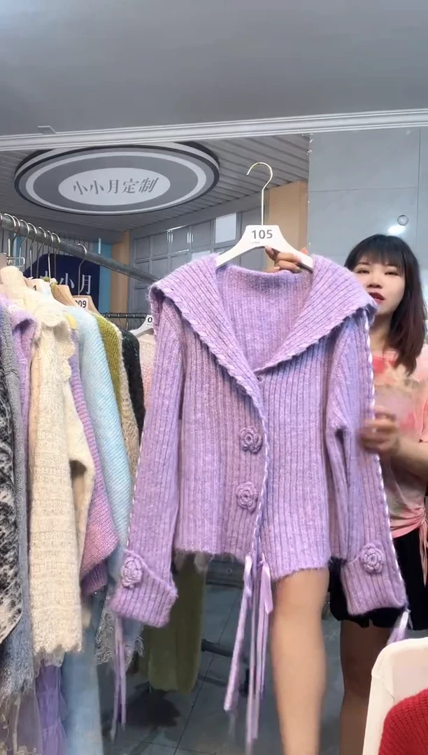 小小月精选服饰038