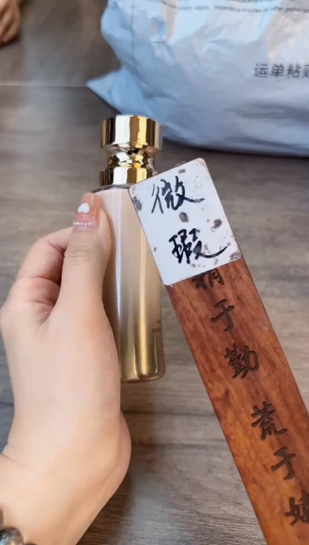 瓷片全场换新地板价@@RR805