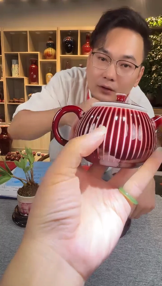 摆件瓷博会-沐窑郎红专场39