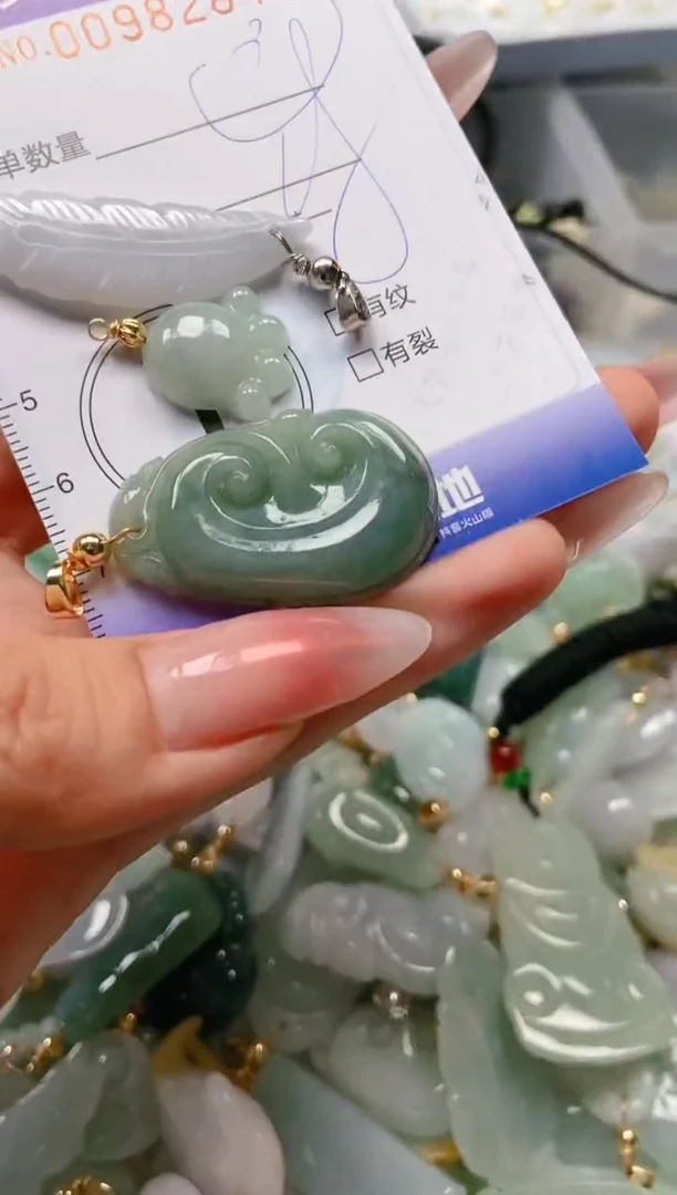 【闪购商品】翡翠颈饰未镶嵌闪购0098284