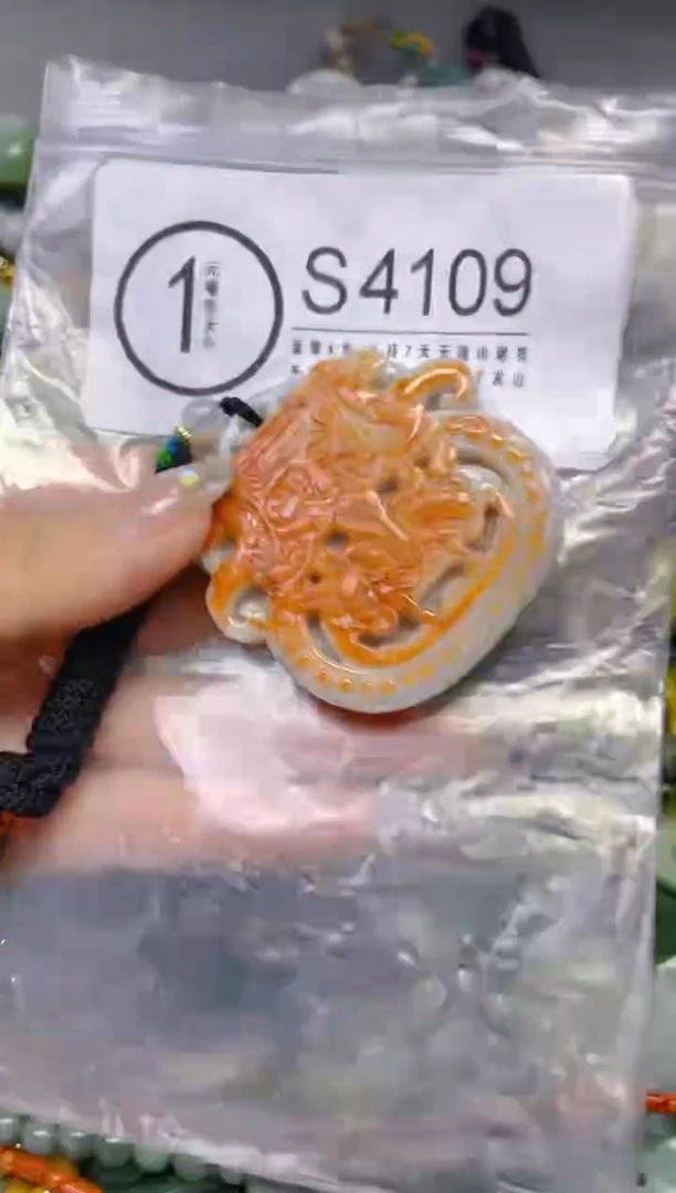 翡翠未镶嵌颈饰/S/翡翠A货,一件也是批发价