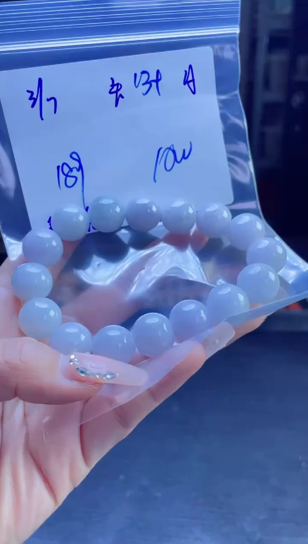 【闪购商品】定制翡翠未镶嵌多样性翡翠珠串 拍一发一