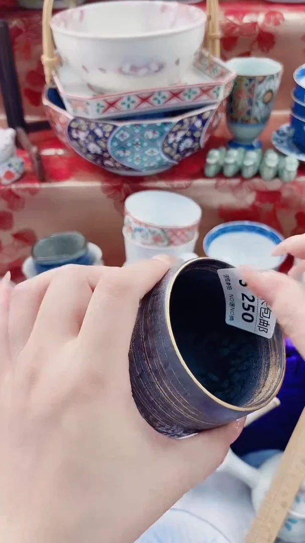 ?S250***************