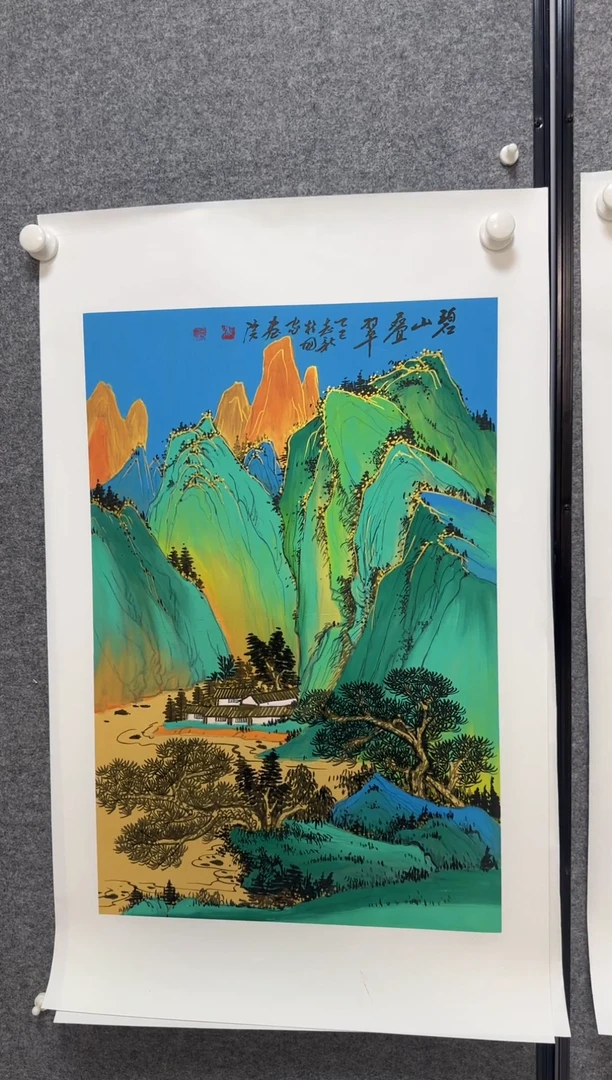 国画张志新张志新