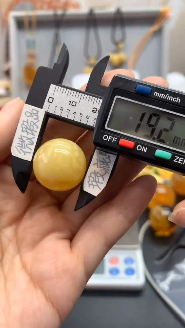 【闪购商品】琥珀珠宝奇石未镶嵌60