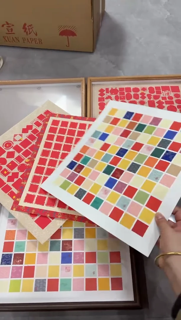 33*33百福框加卡3套