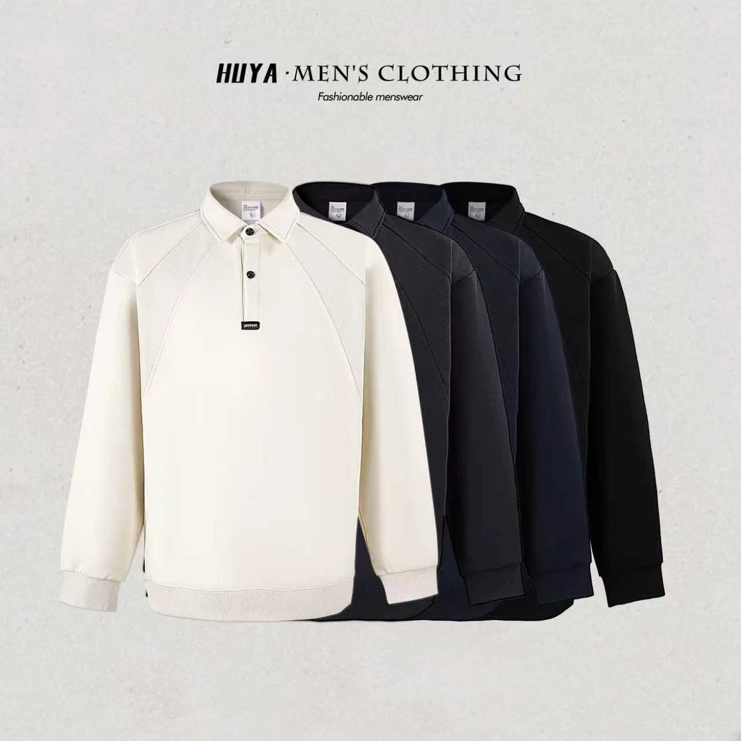 虎牙兄弟卫衣男2025秋简约时尚拼接设计翻领纽扣高级感男装Z92812