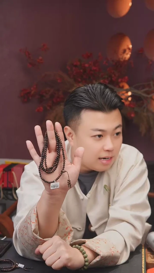 【闪购商品】沉香手串宫皇顺富森红土多圈手串