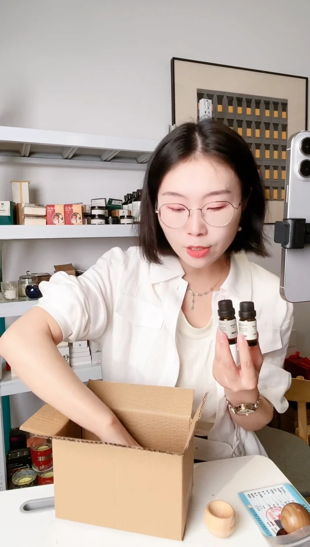 香薰精油10ml香味随机瑕疵不退不换21-22