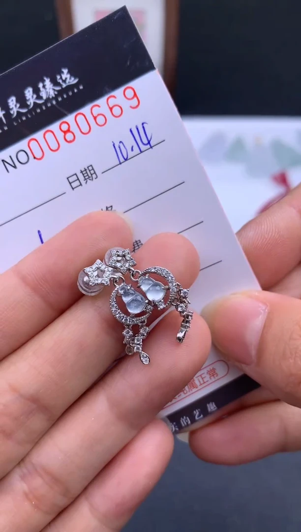 吊坠(不含链)未镶嵌翡翠哈轩   耳饰1对