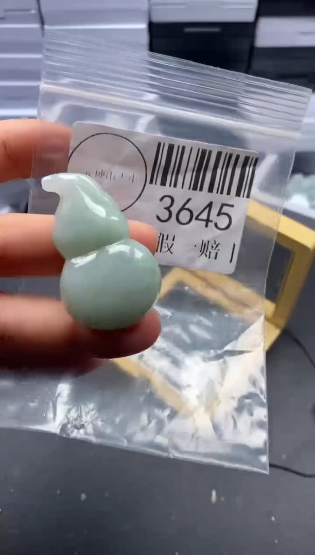 吊坠(不含链)未镶嵌翡翠3645