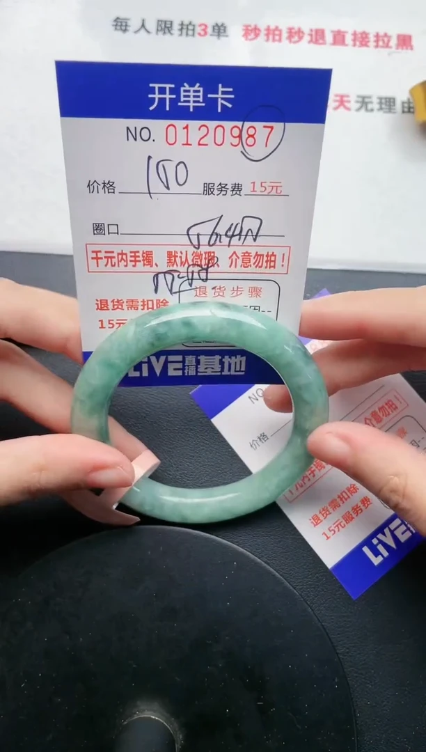 87即见即所得拍啥发啥