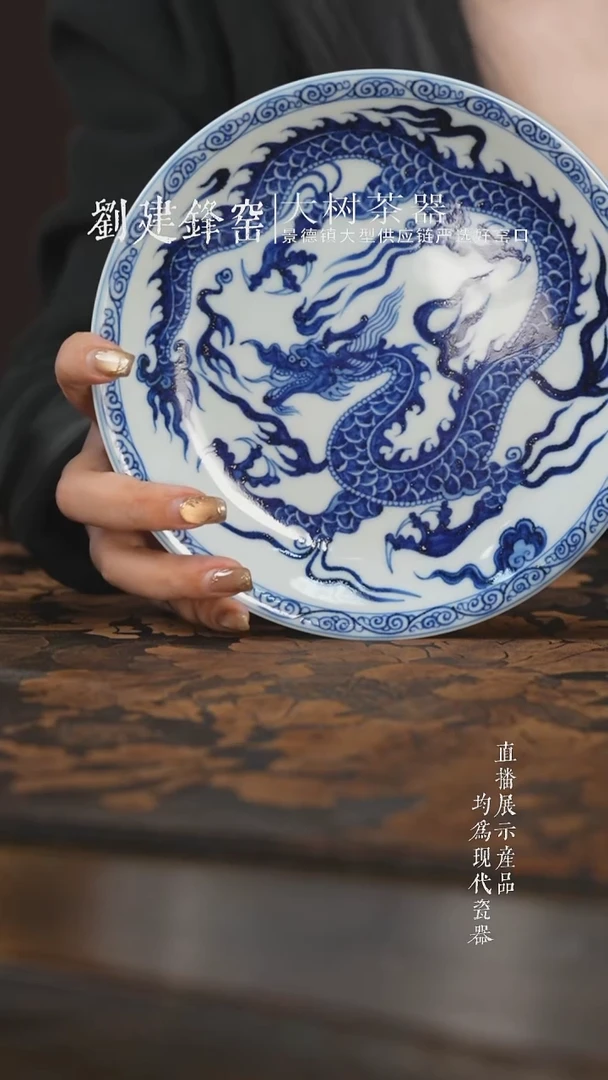 杯子陶瓷三方器合元龙壶承