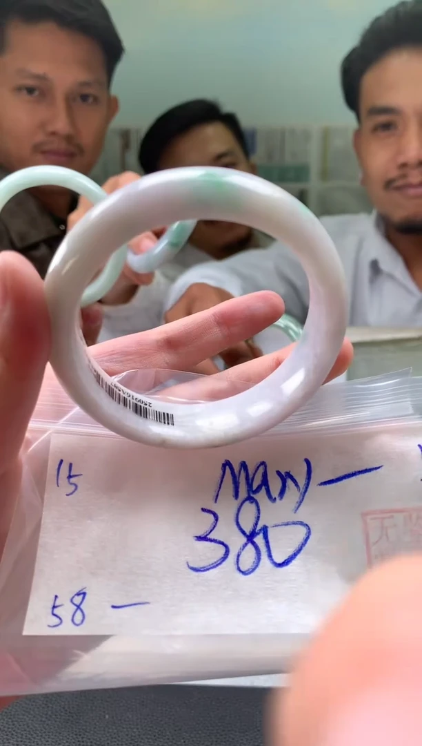 未镶嵌手镯翡翠M***高翡翠手镯 下单联系小耳机#15