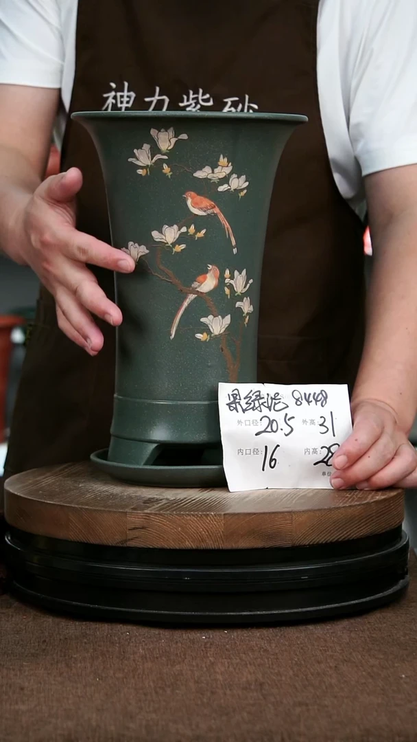 紫砂花盆8448+Z 花卉工艺