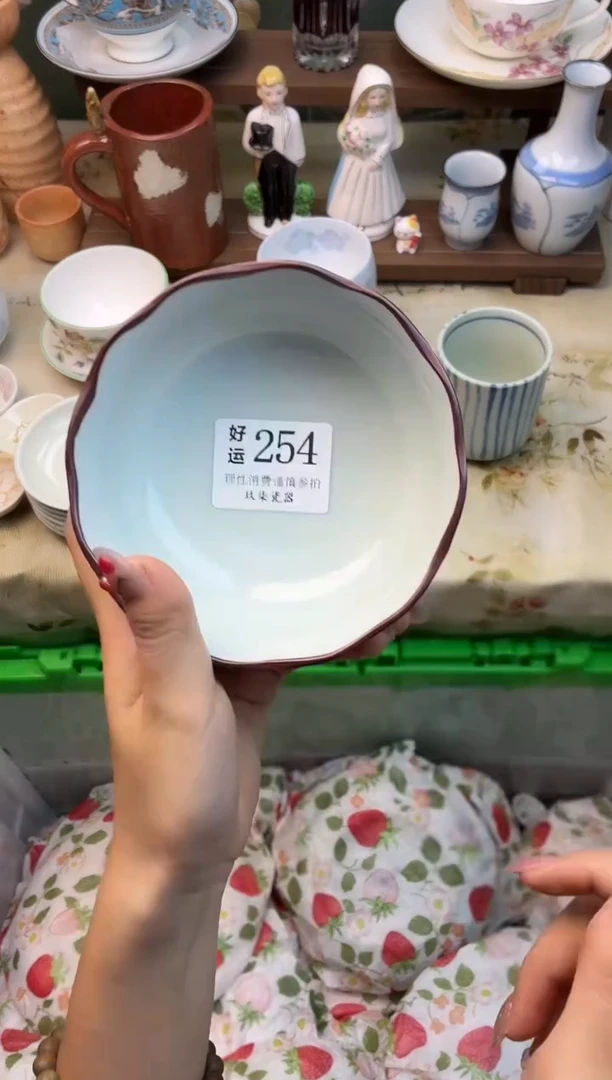 瓷片琳*好运  A254