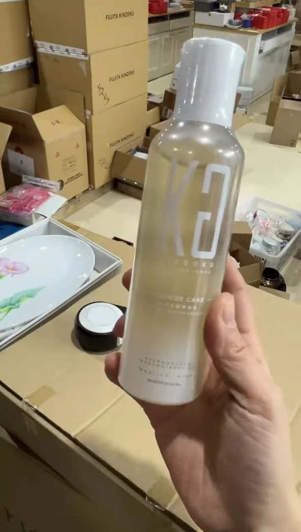 【闪购商品】瓷片c781好好好好好好