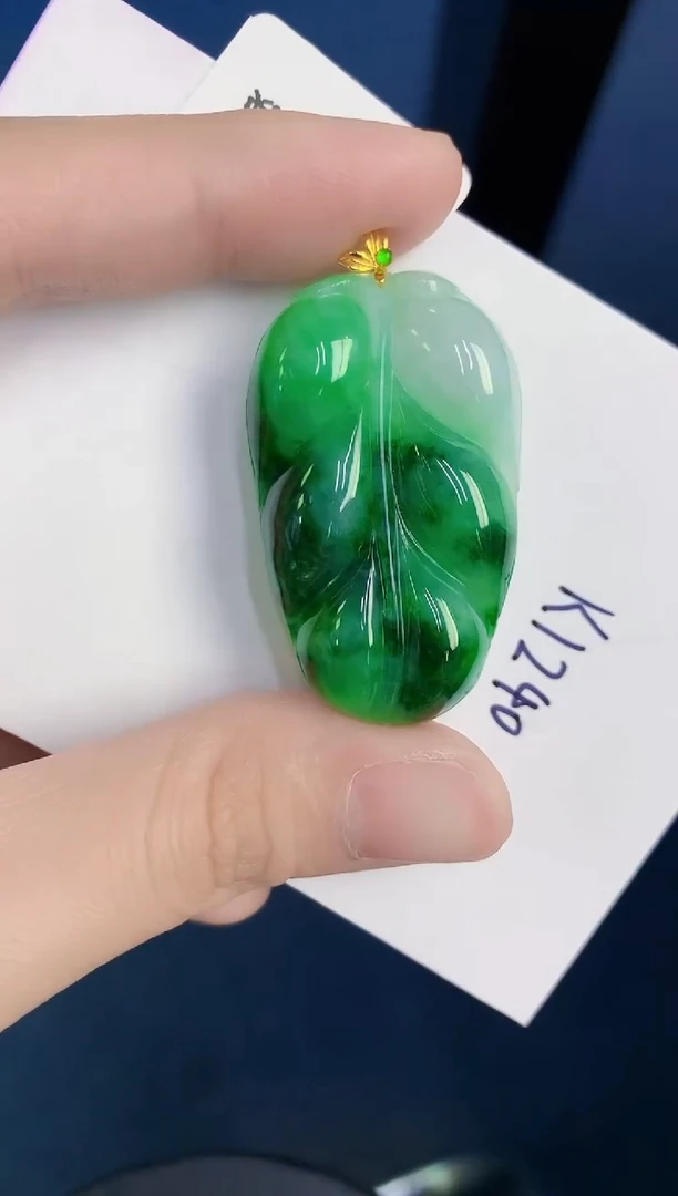 颈饰18K金镶嵌翡翠天然翡翠缅甸A货