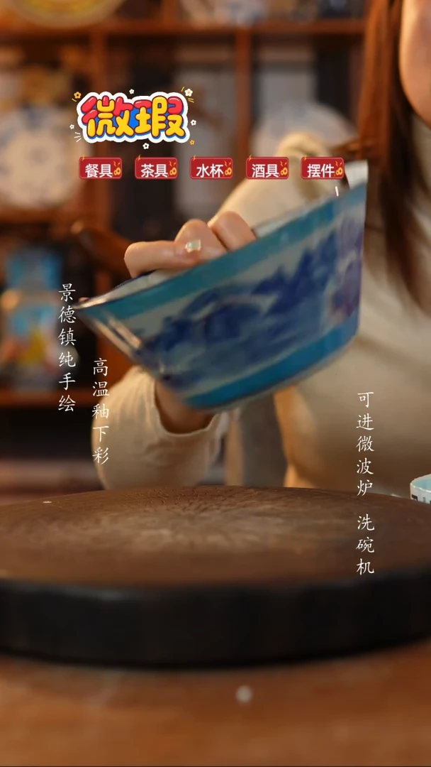 其他陶864老陶泥盘子一只