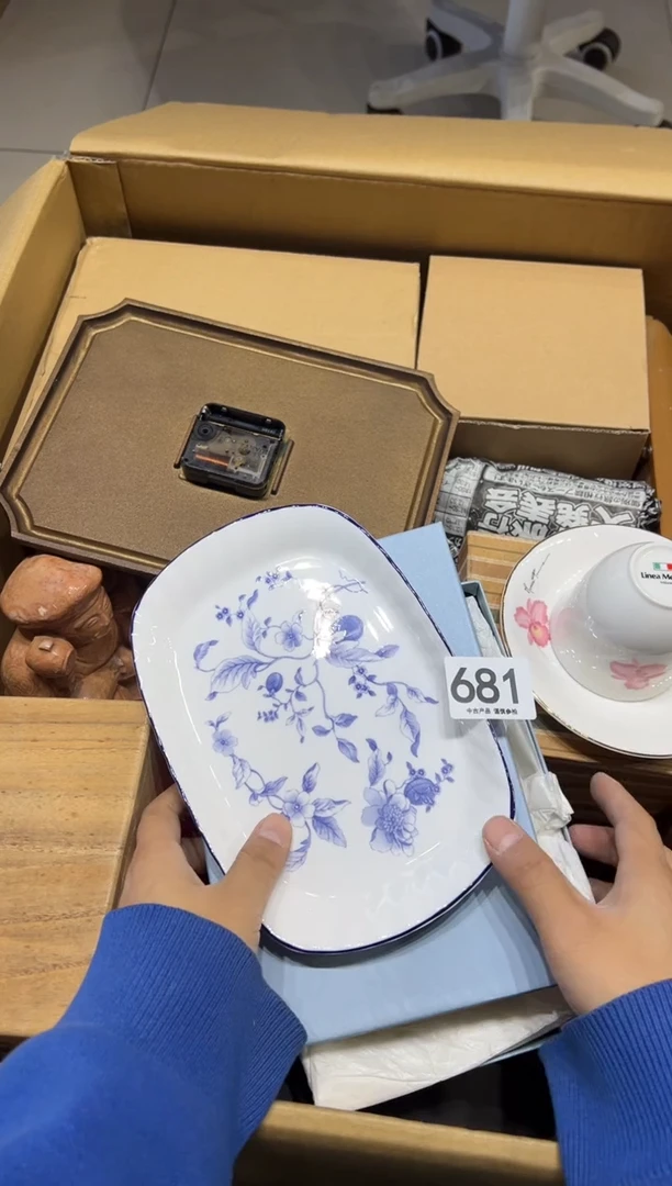 y****e681茶摆件